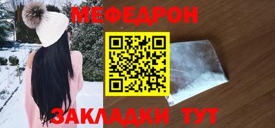 скорость Конаково