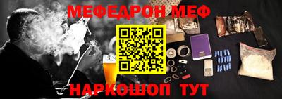 Альфа ПВП Краснознаменск