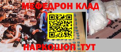 круглые Краснодар