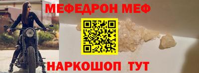 ПСИЛОЦИБИНОВЫЕ ГРИБЫ Коммунар