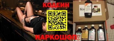 ПСИЛОЦИБИНОВЫЕ ГРИБЫ Коммунар
