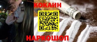 Альфа ПВП Краснознаменск