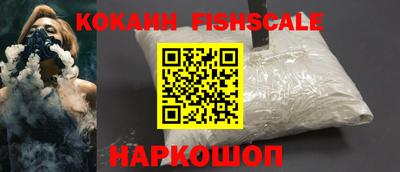 ПСИЛОЦИБИНОВЫЕ ГРИБЫ Коммунар