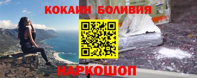 МДПВ Краснокаменск