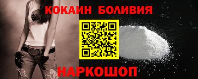 Альфа ПВП Краснознаменск