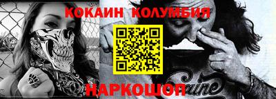 Альфа ПВП Краснознаменск