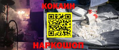 Альфа ПВП Краснознаменск