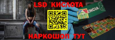 МДПВ Краснокаменск