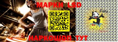 МДПВ Краснокаменск