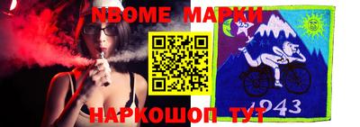 круглые Краснодар
