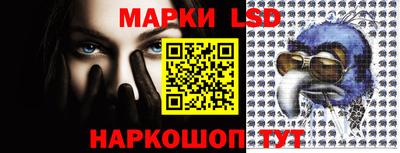 ПСИЛОЦИБИНОВЫЕ ГРИБЫ Коммунар