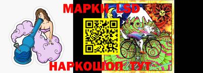 скорость Конаково