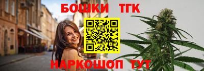 прущие грибы Комсомольск-на-Амуре