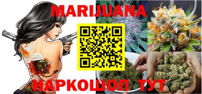 круглые Краснодар