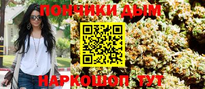 Альфа ПВП Краснознаменск