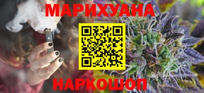 скорость Конаково