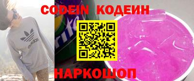 МДПВ Краснокаменск