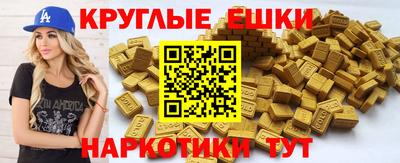 ПСИЛОЦИБИНОВЫЕ ГРИБЫ Коммунар
