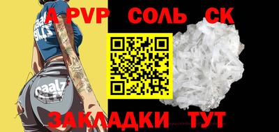 круглые Краснодар