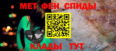 ПСИЛОЦИБИНОВЫЕ ГРИБЫ Коммунар