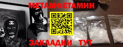 ПСИЛОЦИБИНОВЫЕ ГРИБЫ Коммунар