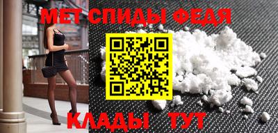 скорость Конаково
