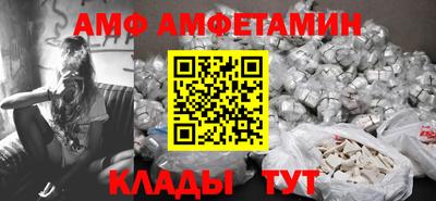 МДПВ Краснокаменск