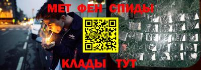 скорость Конаково