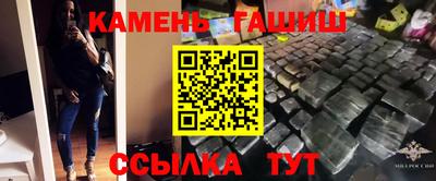 скорость Конаково