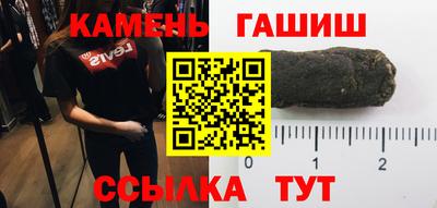 ПСИЛОЦИБИНОВЫЕ ГРИБЫ Коммунар