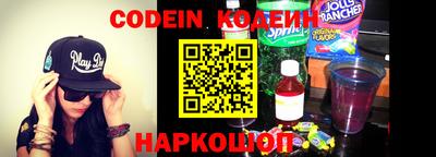 Альфа ПВП Краснознаменск