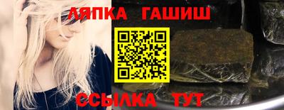 ПСИЛОЦИБИНОВЫЕ ГРИБЫ Коммунар