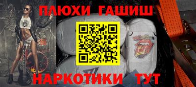 круглые Краснодар
