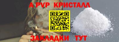 скорость Конаково