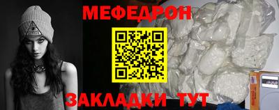 скорость Конаково