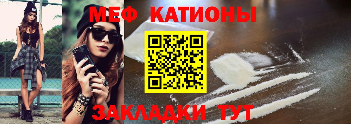 Мефедрон   Кимры  Лсд 25  КОКАИН  Вход с VPN  Марихуана  Codein  ГАШИШ 